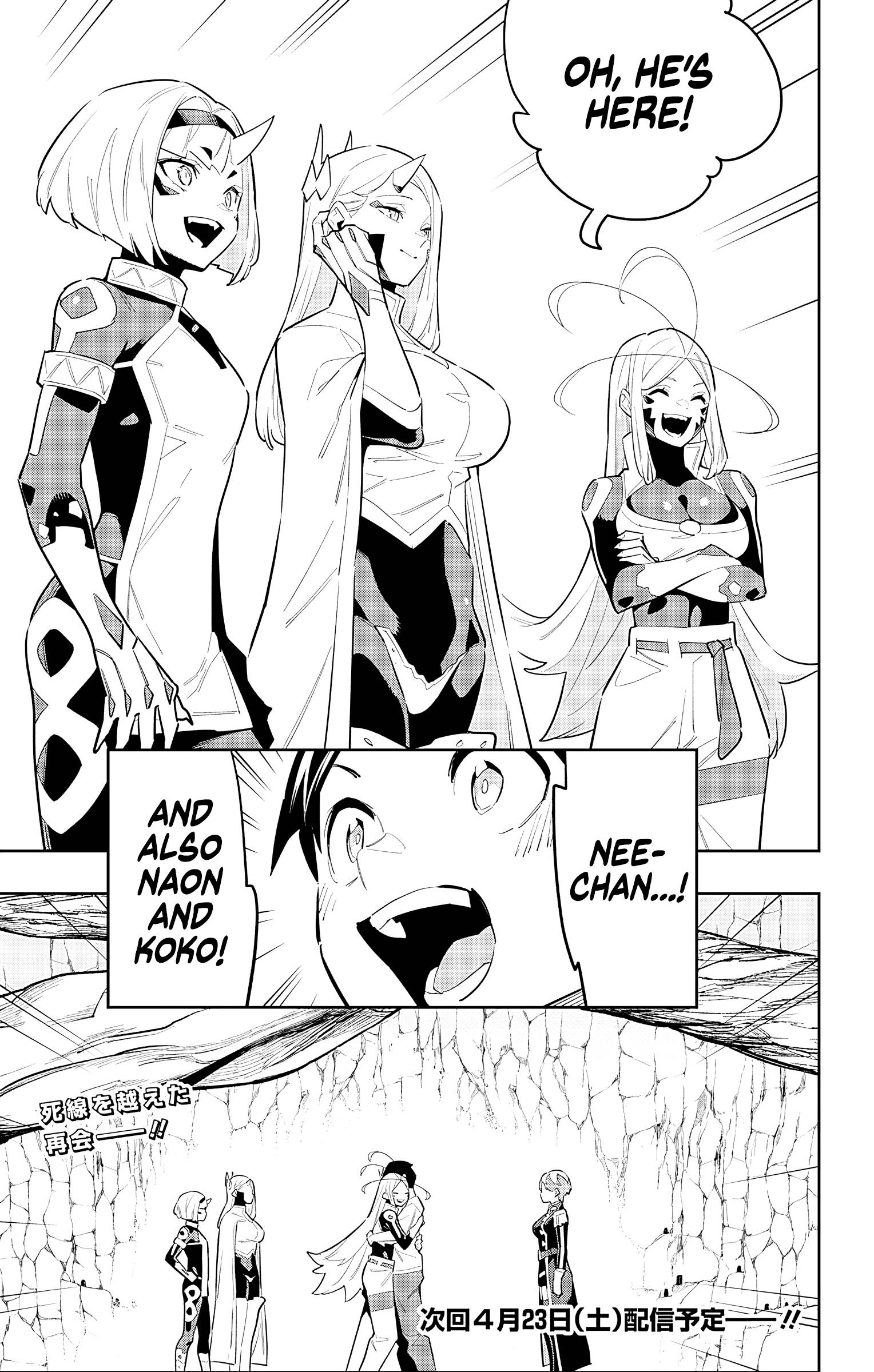 Chained Soldier, Chapter 82 image 17